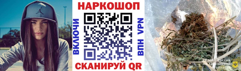 Купить закладку Амфетамин  Псилоцибиновые грибы  A-PVP  МЕФ  ГАШИШ  Cocaine  Северская