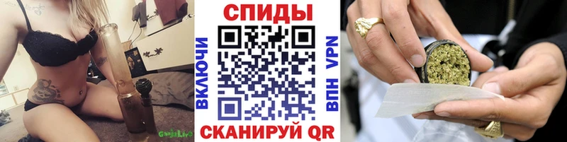 Бутират вода  Купить  Северская